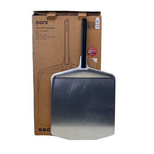 Ooni pizza peel - (16, inch)